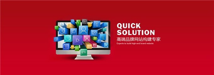 上海手機(jī)網(wǎng)站開發(fā)、手機(jī)網(wǎng)站、上海吉緣網(wǎng)絡(luò)(查看)